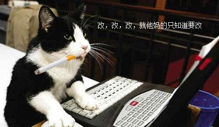 设计部门